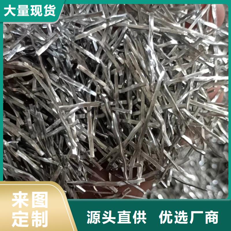 钢纤维土工格栅细节决定品质助您降低采购成本