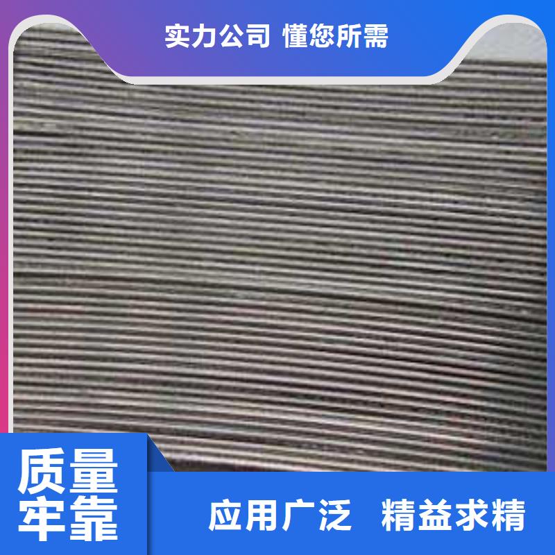 钢纤维铜止水生产厂家欢迎来电询价严格把控质量