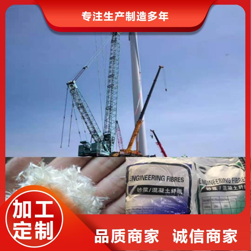 钢纤维-【沥青麻筋】质量上乘本地制造商