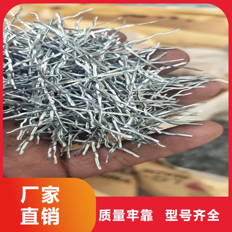 钢纤维JK-7螺旋形拒绝中间商型号全价格低