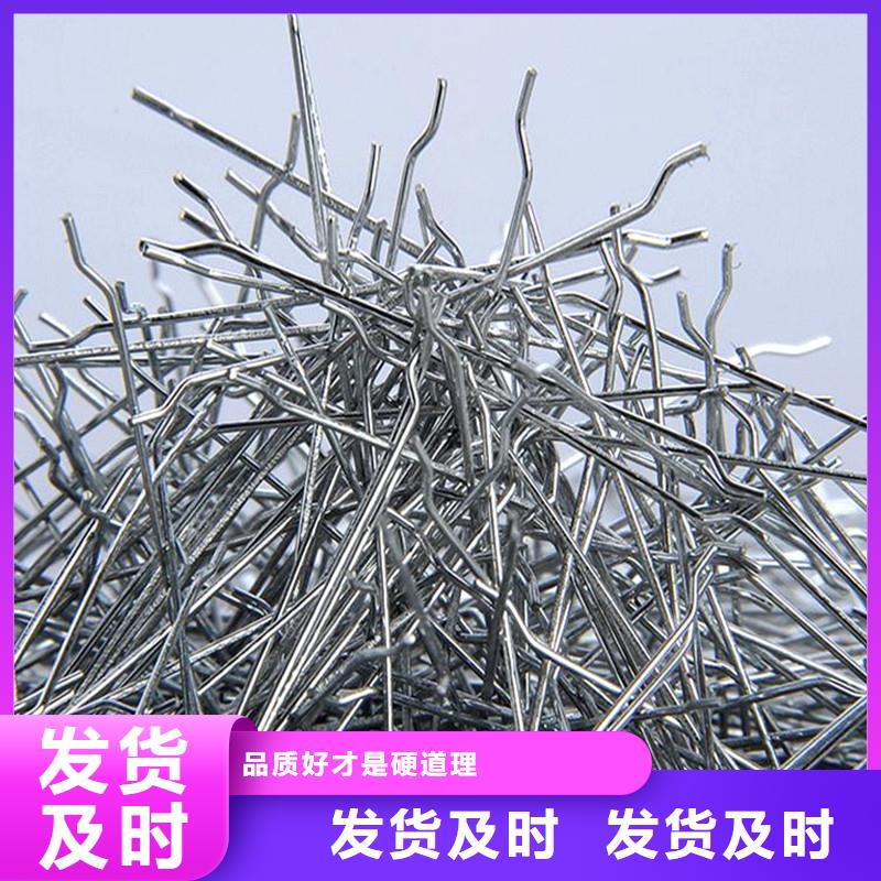 钢纤维沥青麻绳严选好货48小时发货