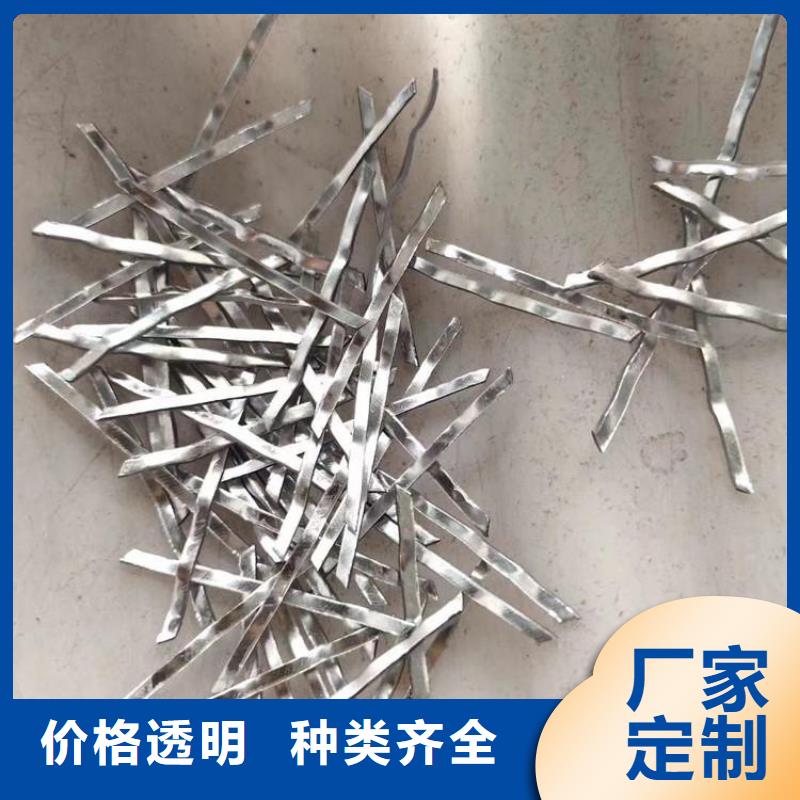 钢纤维铜止水源头厂家同城货源