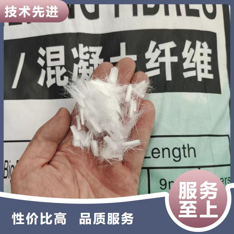 钢纤维沥青麻丝做工细致当地生产商