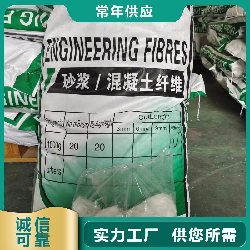钢纤维土工布来图加工定制供应商