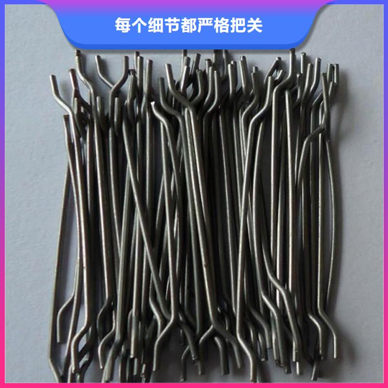 钢纤维止水铜片厂家N年大品牌本地生产商