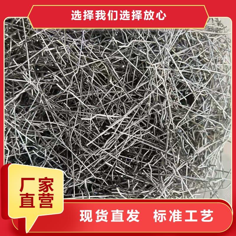 钢纤维铜止水生产厂家常年出售现货齐全售后无忧