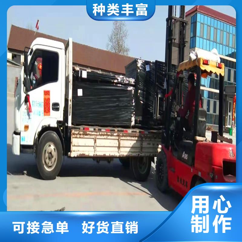 沥青木屑版全国发货价格当地生产商