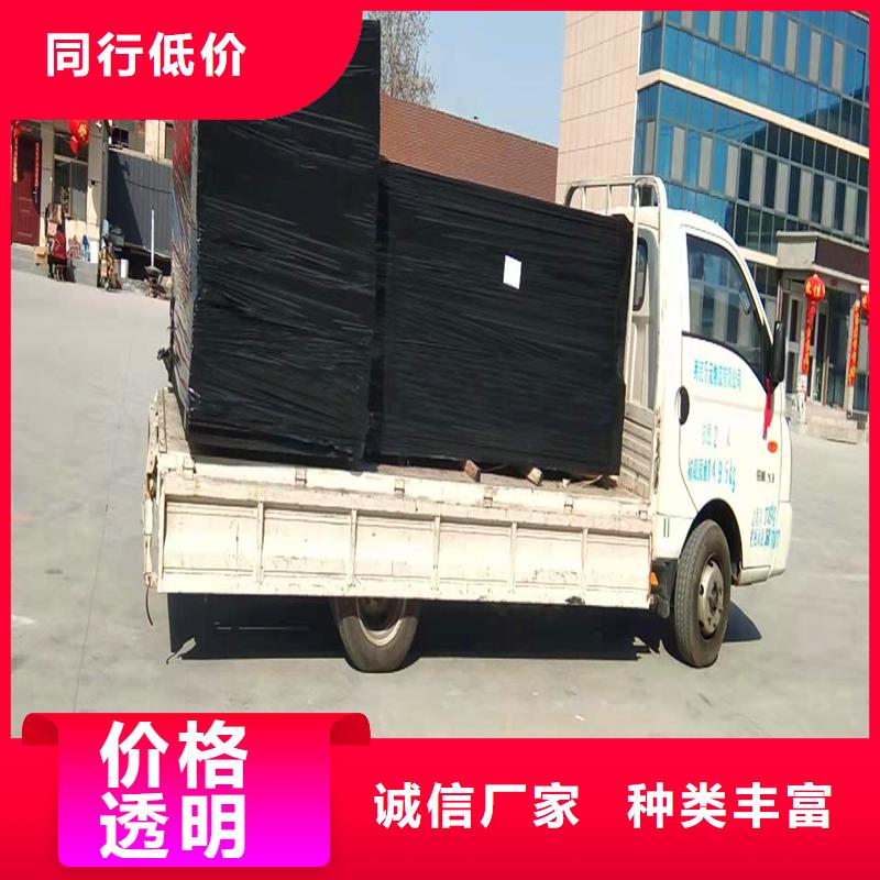 沥青木丝板,止水铜片厂家现货采购实拍展现