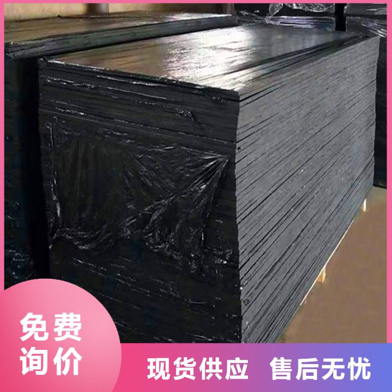 油浸木板解决方案厂家当地供应商