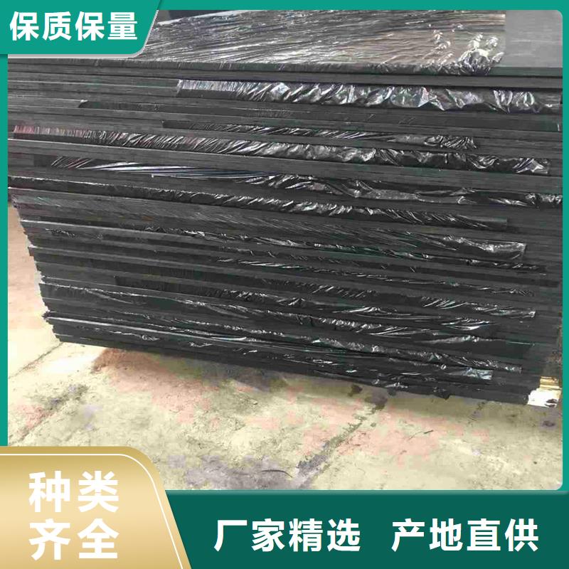 沥青木板价格质量可靠价格同城经销商