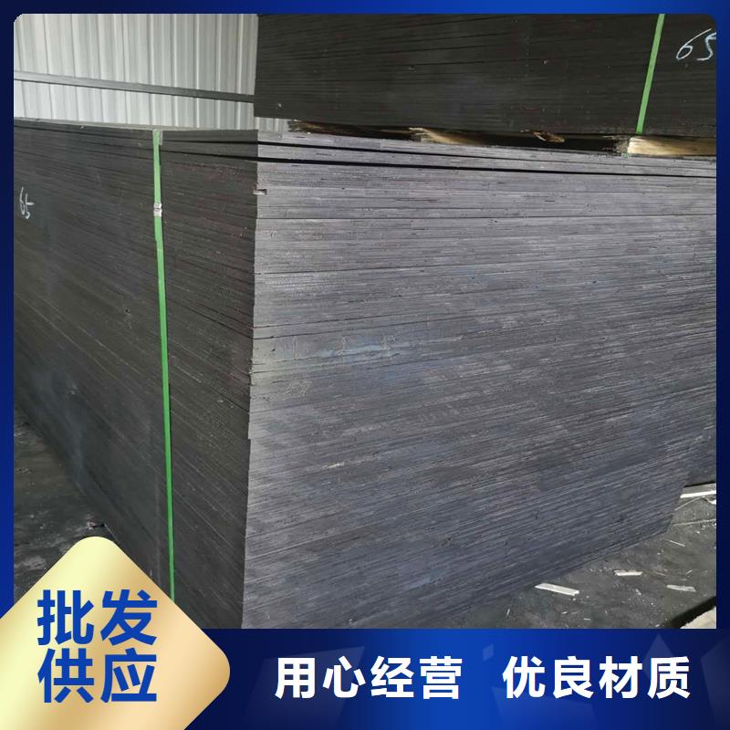 沥青木屑版品牌厂家价格多年厂家可靠