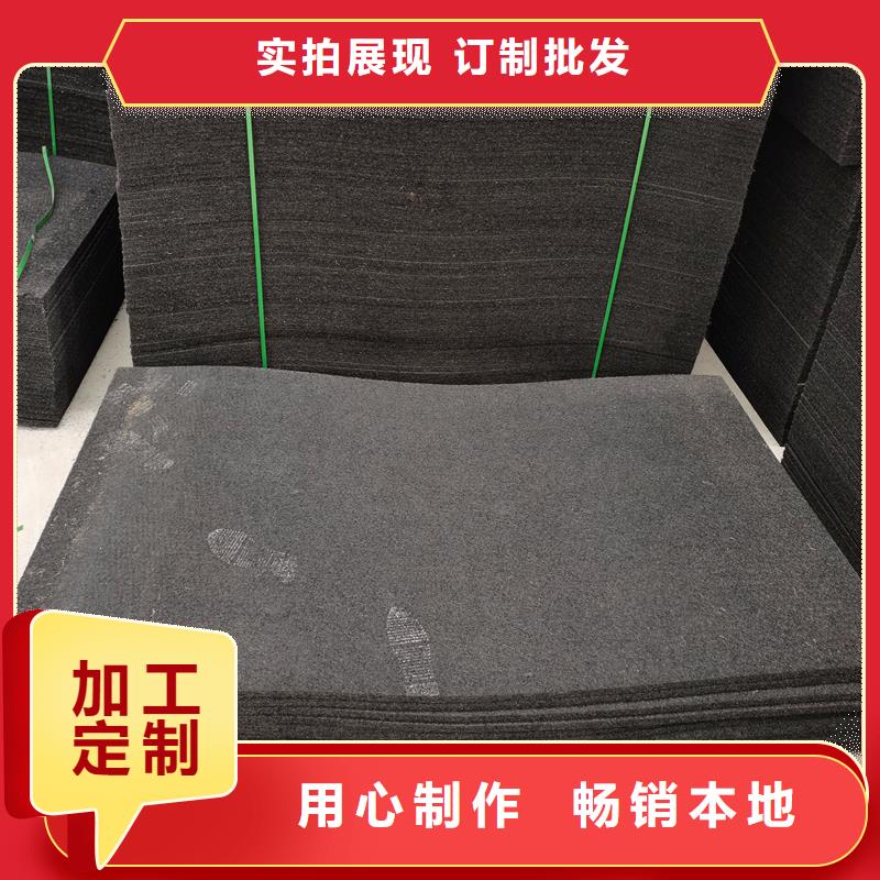 沥青填缝板厂家销售厂家厂家定制
