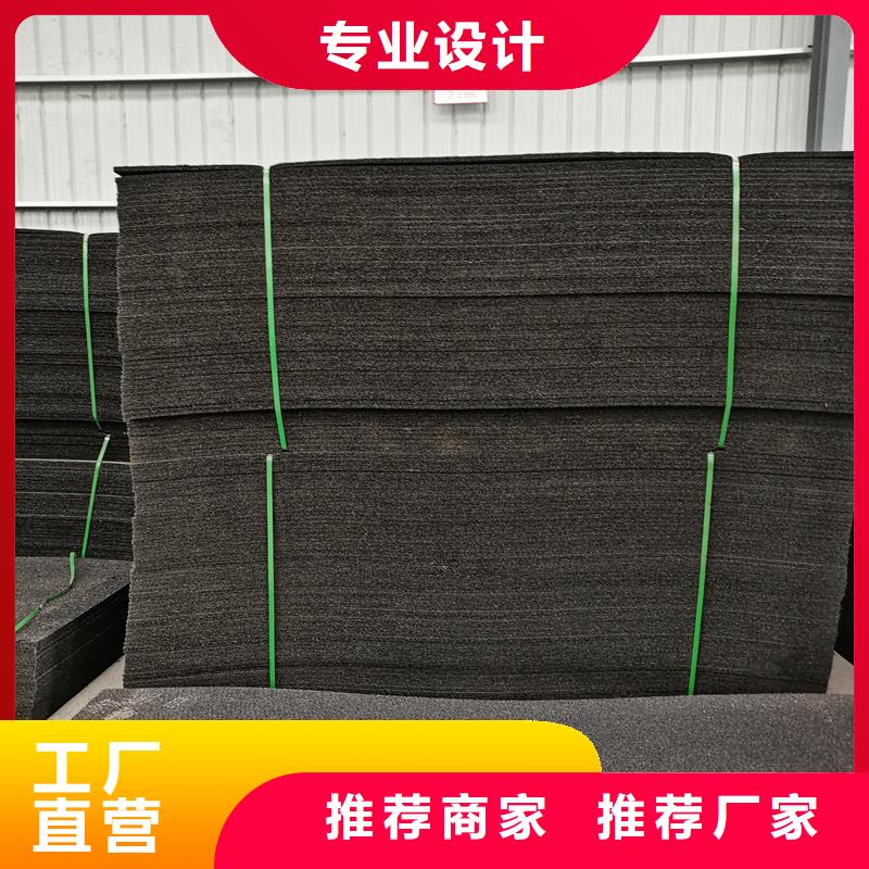 陵水县油浸盖板用沥青木板品质过关厂家自产自销