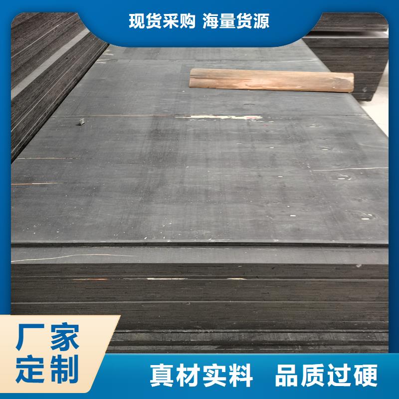 沥青木丝板止水铜片实拍品质保障质检合格出厂