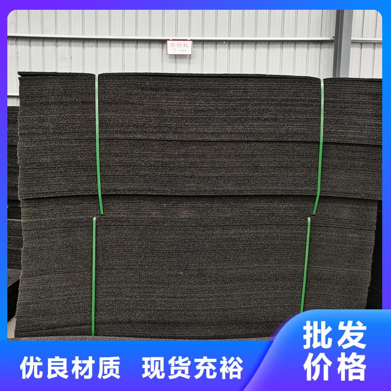 沥青麻丝厂家按需定制价格海量现货直销