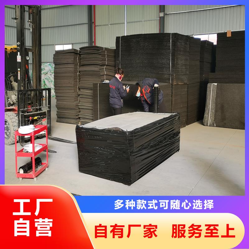 沥青麻丝全国走货厂家用途广泛