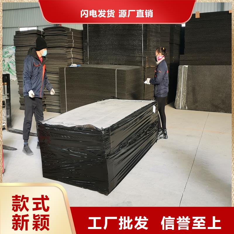 沥青木丝板沥青杉木板N年生产经验信誉有保证