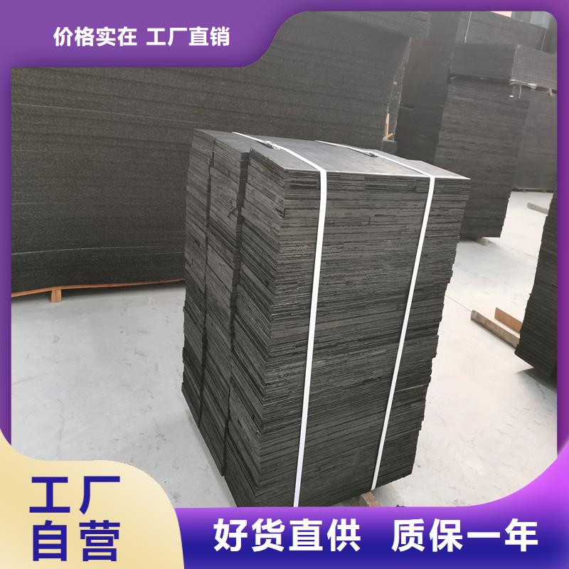 沥青麻絮板直供厂家价格厂家拥有先进的设备