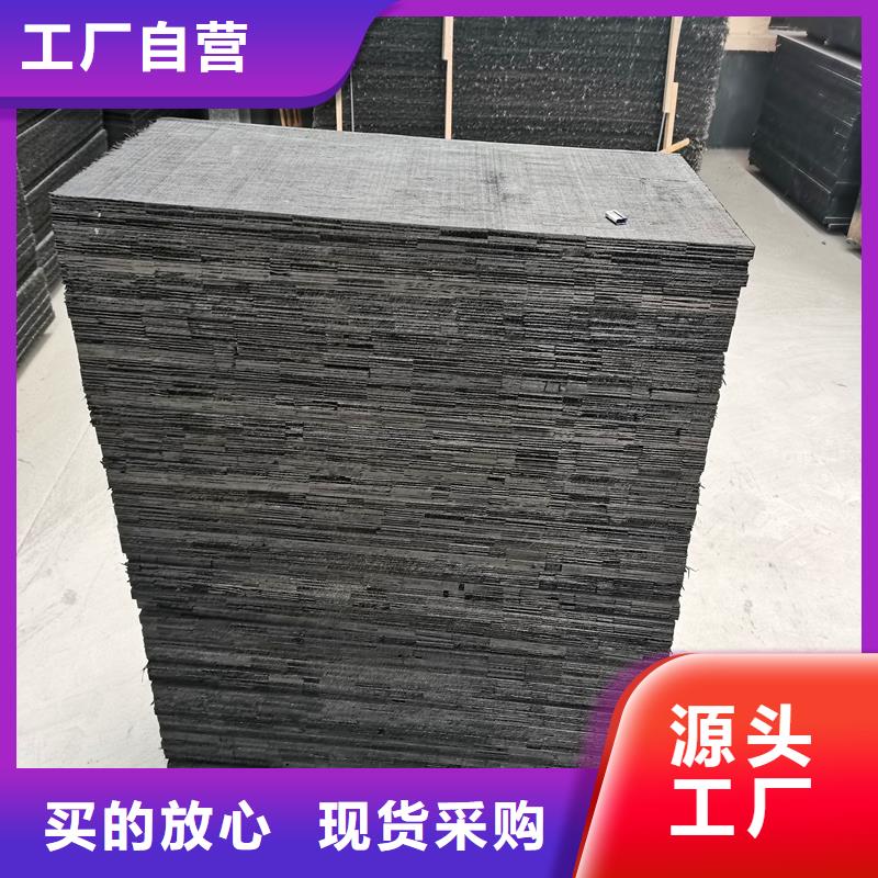 ​沥青木丝板价格合理厂家产品细节