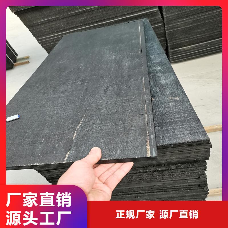 沥青杉木板销售价格同城供应商
