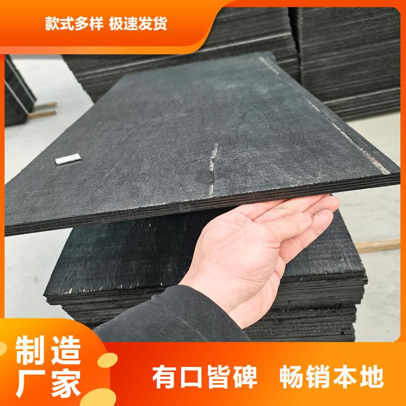沥青木屑板价格免费拿样厂家用品质赢得客户信赖