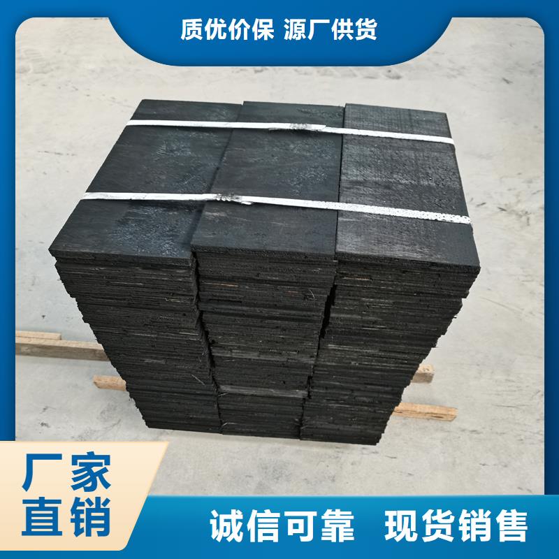 沥青纤维板质优价廉价格当地品牌
