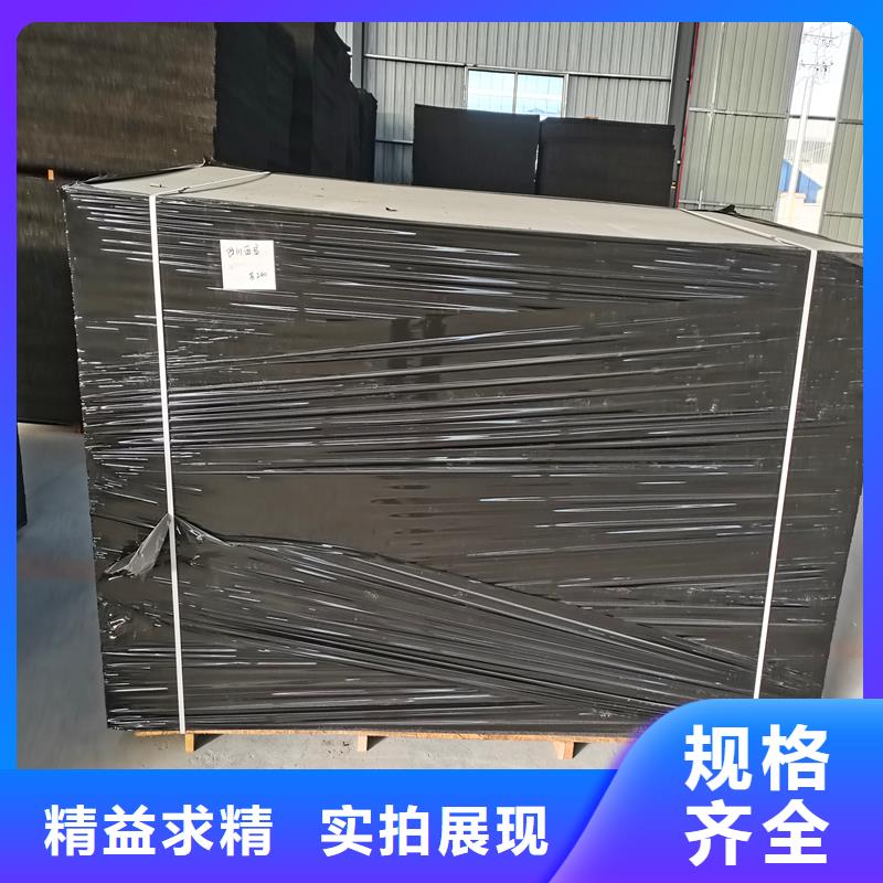 沥青木丝板公司厂家为您提供一站式采购服务