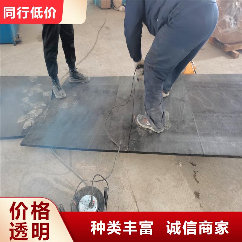 沥青木屑版施工价格优质工艺