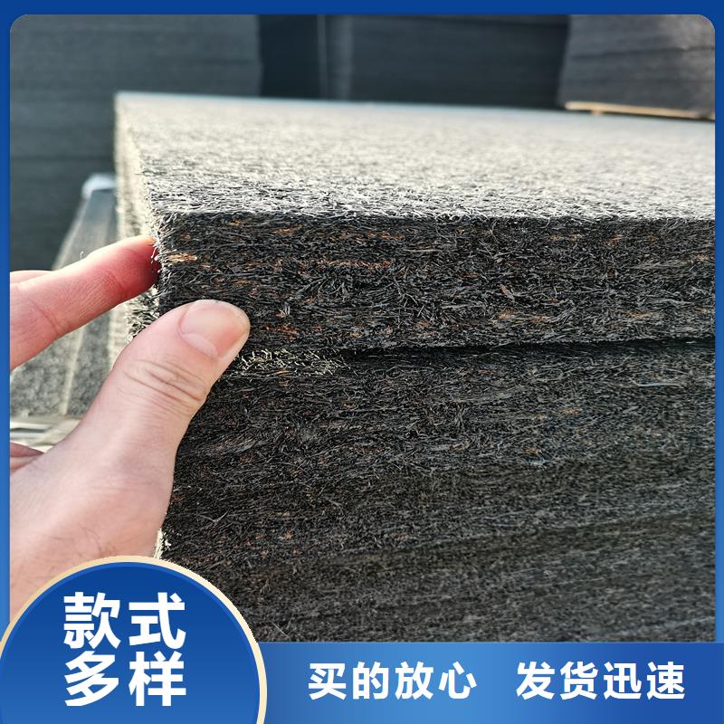 沥青麻丝板欢迎订购厂家工厂直供