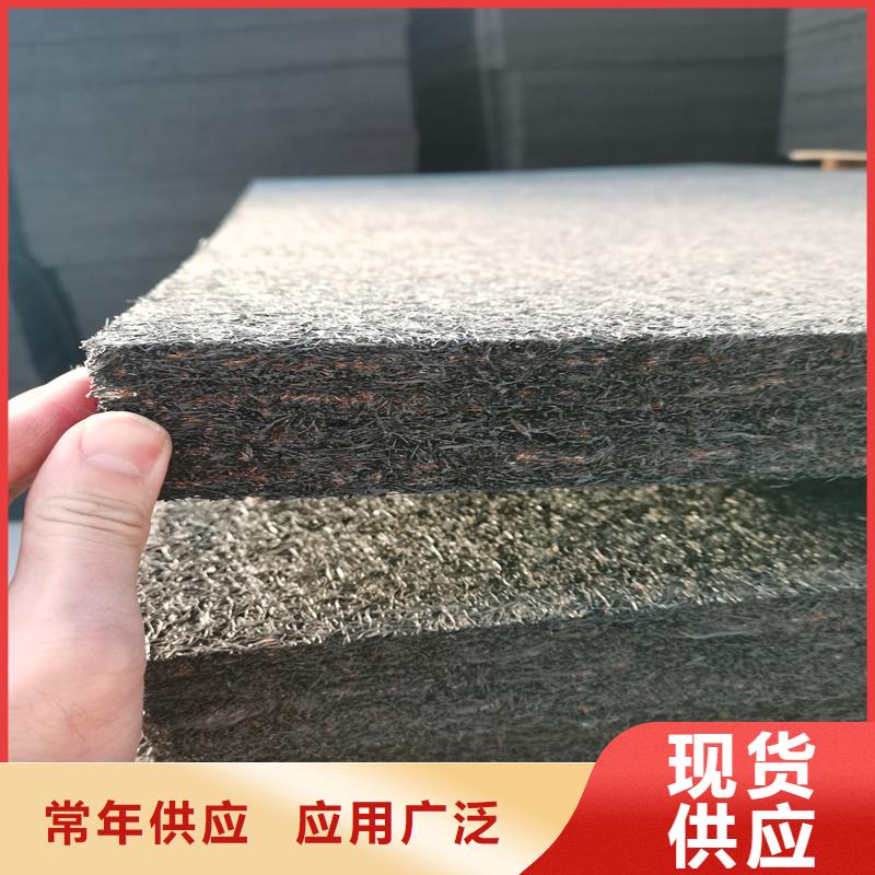 沥青木丝板厂家直供厂家价格当地货源