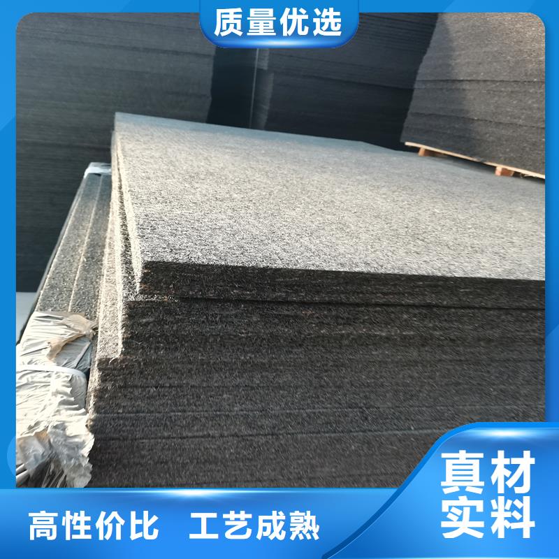 儋州市沥青木板厂家规格齐全厂家规格型号全