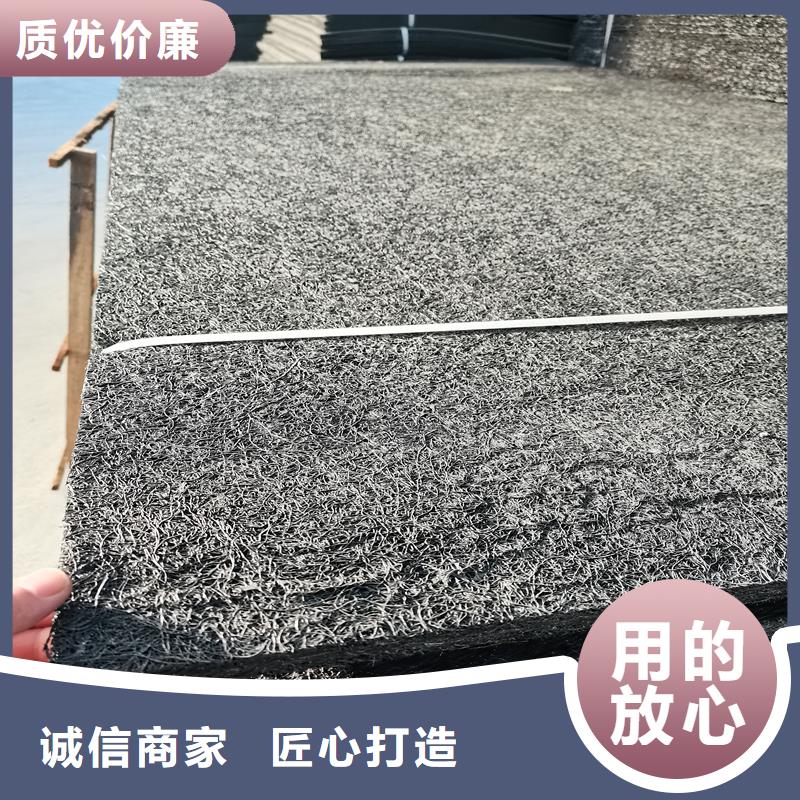 沥青木丝板聚丙烯纤维生产厂家厂家售后完善当地生产厂家