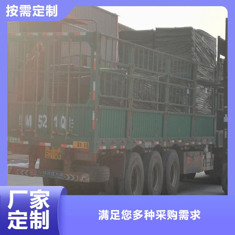 沥青木板信赖厂家规格型号全