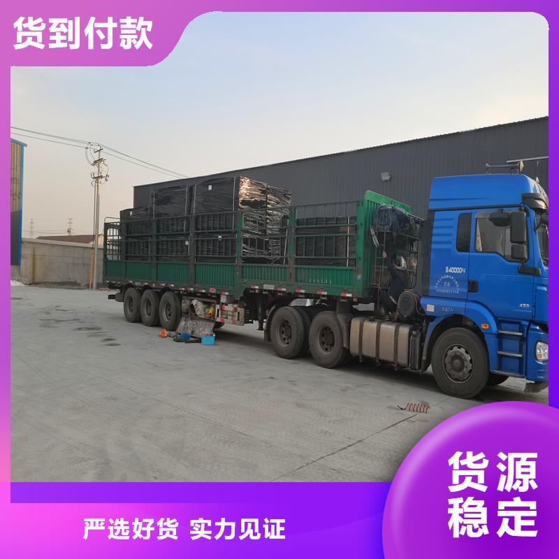 沥青木板为您服务厂家现货采购