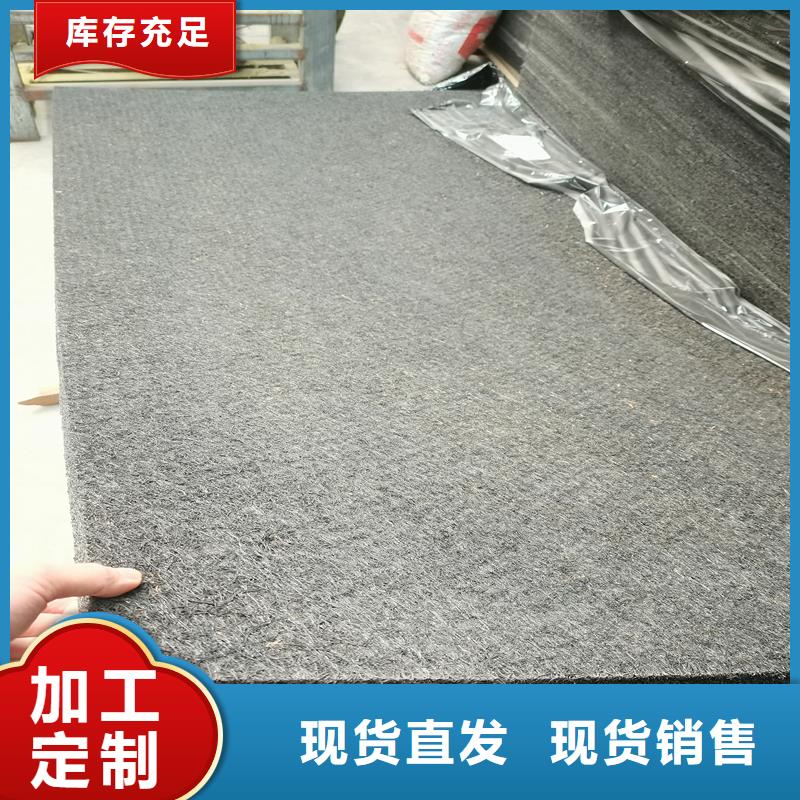 沥青木丝板填缝采购价格厂家产地直销