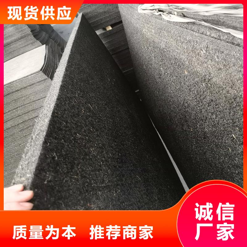 沥青木丝板止水铜片厂家用心做产品同城货源