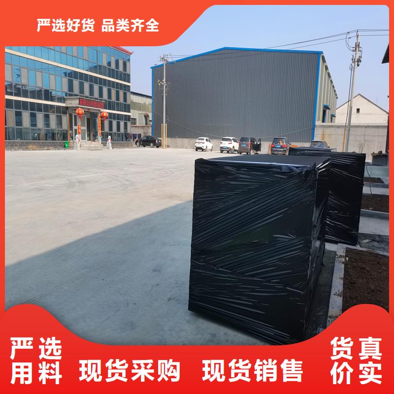 油浸盖板厂家采购价格价格同城货源