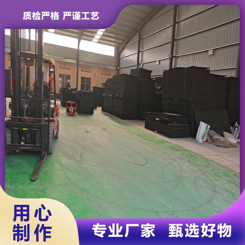 沥青木屑板厂家了解更多厂家用心做好每一件产品