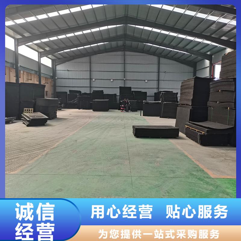 【沥青木丝板】_紫铜止水片优选好材铸造好品质当地货源