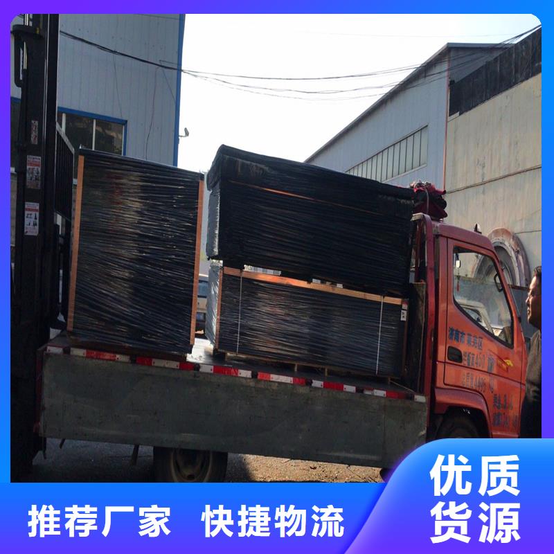 沥青木丝板【铜片止水】工艺精细质保长久当地货源