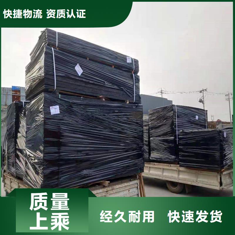 沥青木屑版质量放心价格安装简单