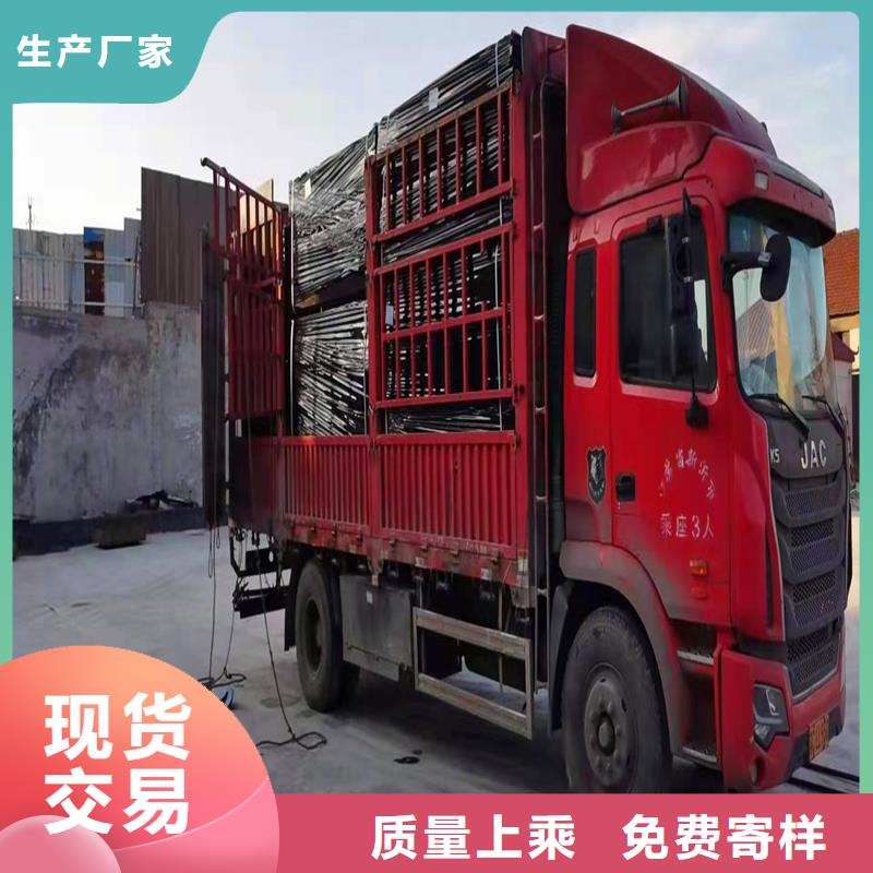 沥青木丝板质量牢靠同城厂家