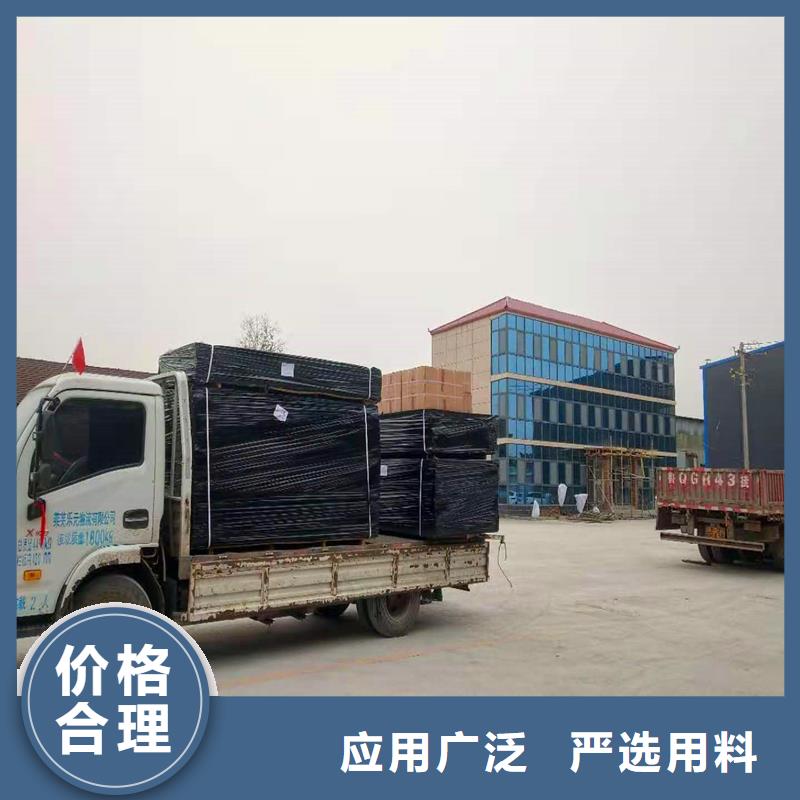 沥青填缝板价格价格规格价格当地品牌