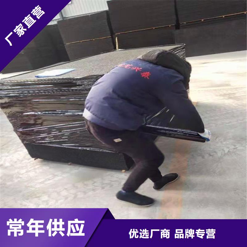 沥青木丝板聚乙烯醇纤维厂家品质之选源头采购