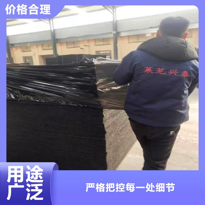 沥青麻丝价格质量优厂家当地生产商