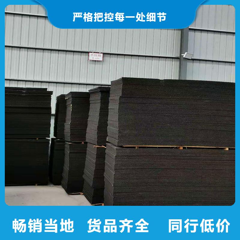 沥青麻丝填缝施工方法图片价格源头厂商