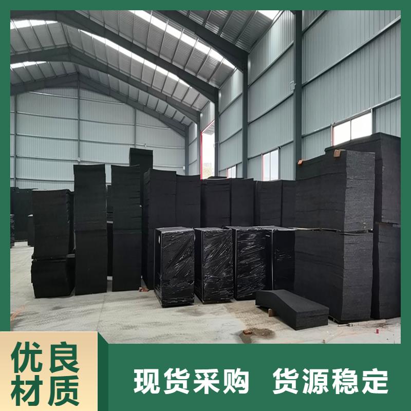 沥青木丝板价格行情厂家细节决定品质