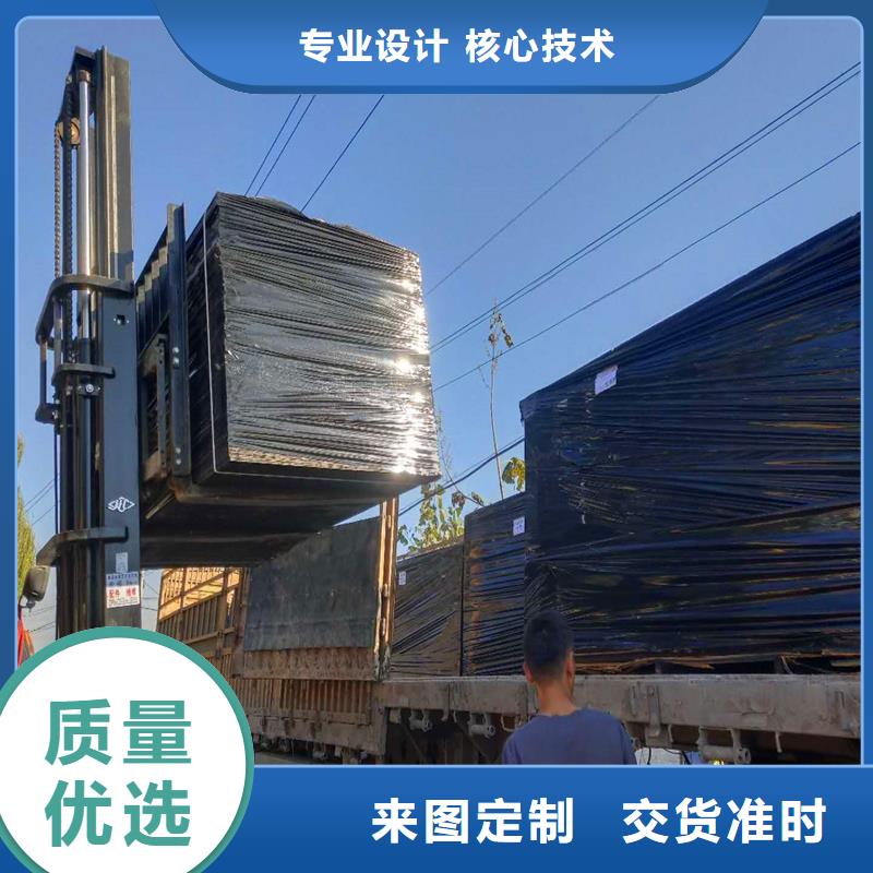​沥青木丝板按需定制厂家售后无忧