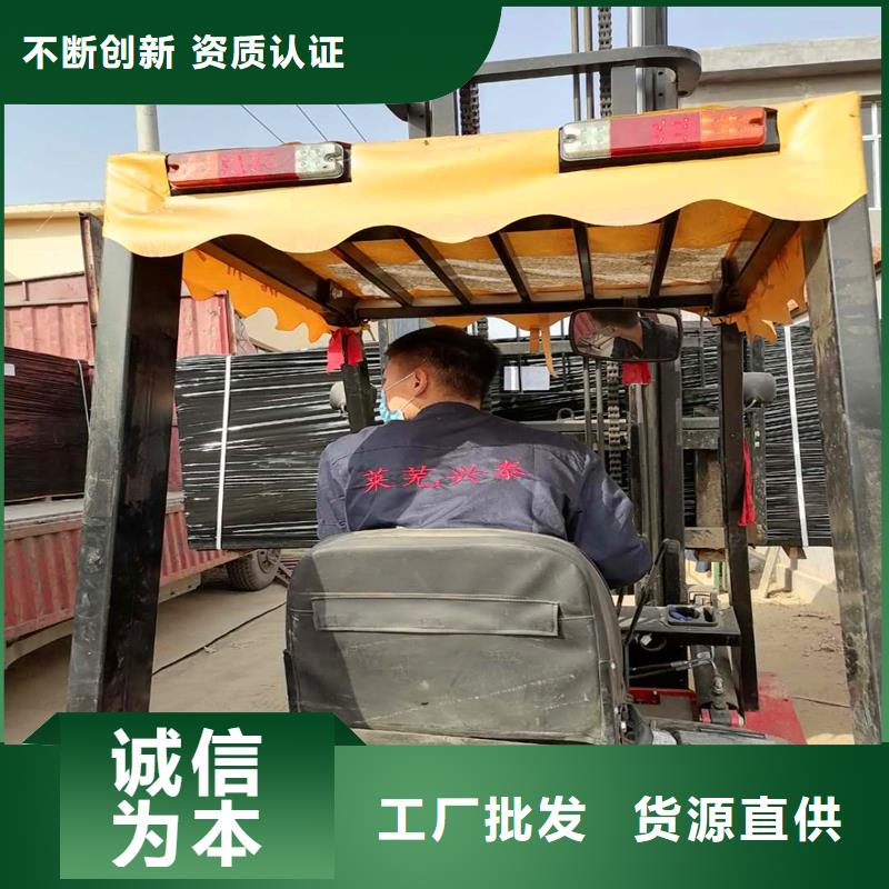 沥青纤维板畅销全国厂家免费回电