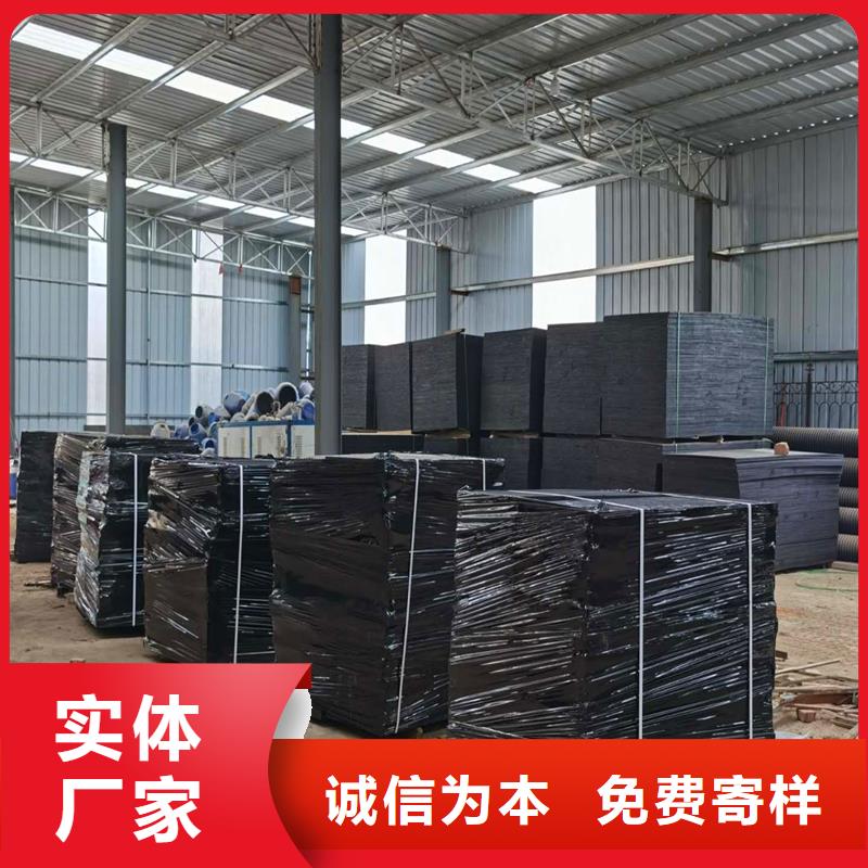 沥青木板货真价实厂家价格公道合理